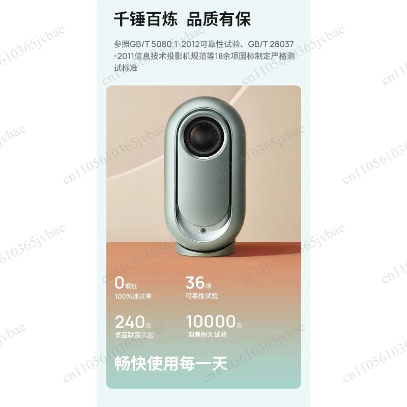 Home Cinema For Small Room - Room Projector Small Projector Ultra HD
