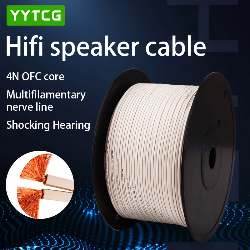 Home Cinema Solution - YYTCG DIY Loud Speaker Cable Hi-Fi