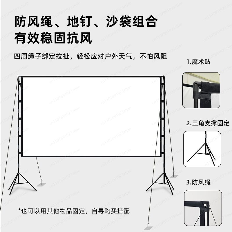 Outdoor Projector Screen Stand - Projector Screen 100 Inch recension och pris