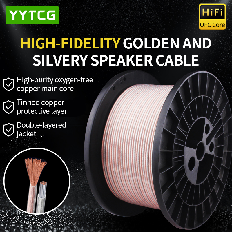 YYTCG DIY HIFI Audio Cable Oxy - Home Cinema Solution recension och pris