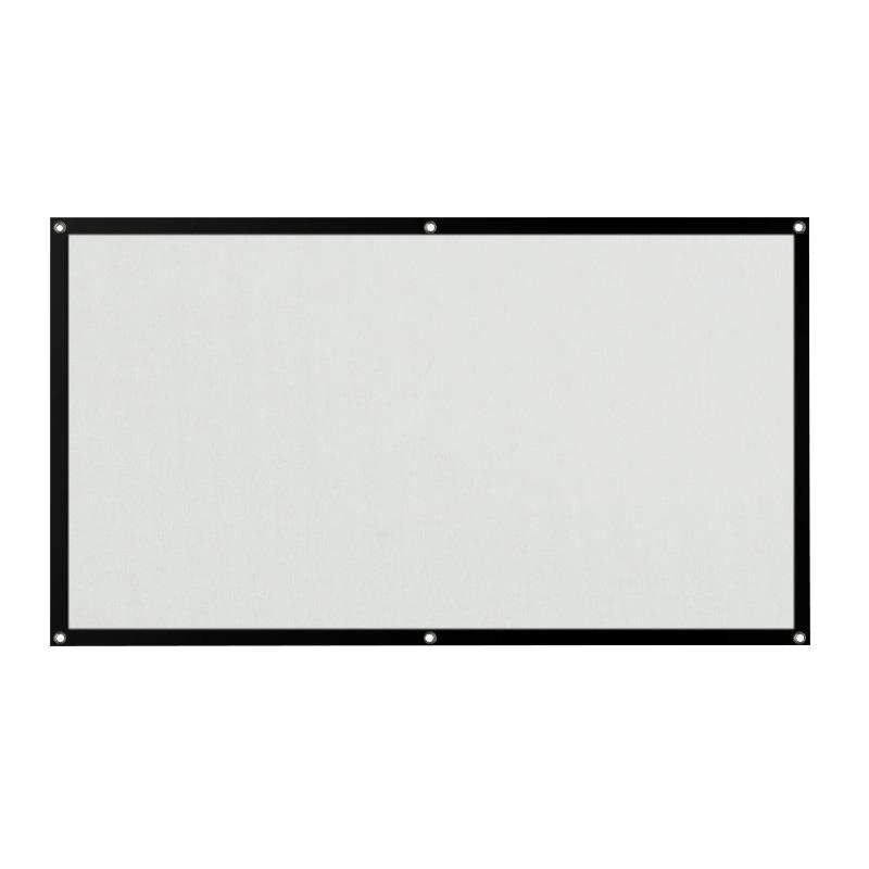 1Pc Curtain Anti-Light 60/72/8 - Projector Screen 100 Inch recension och pris