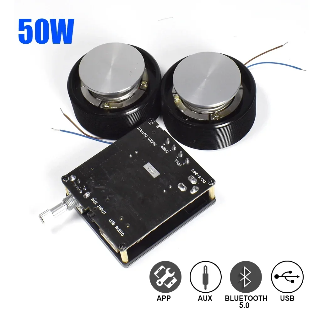 1 Set 50W 2.0 HIFI Vibration S - Home Cinema Solution recension och pris