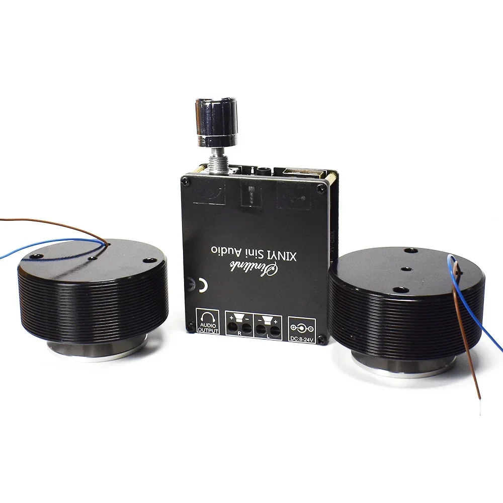 1 Set 50W 2.0 HIFI Vibration S - Home Cinema Solution recension och pris
