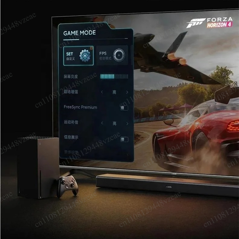 for Home Cinema Gaming Profess - Home Cinema Gaming recension och pris