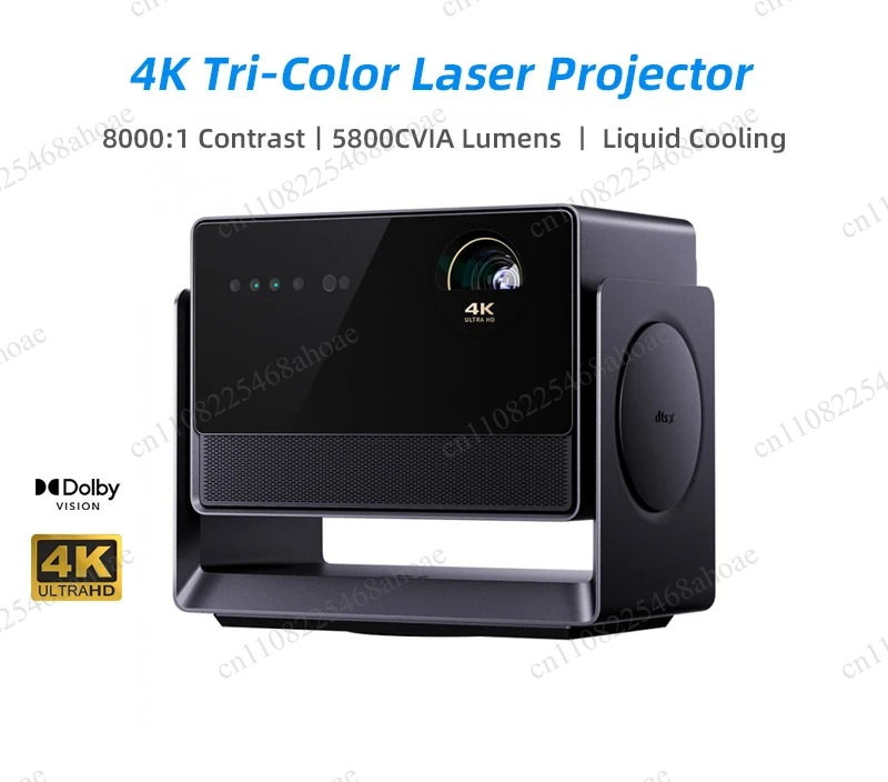 S7 Ultra Max Triple‑Color Lase - Home Cinema Laser Projector recension och pris