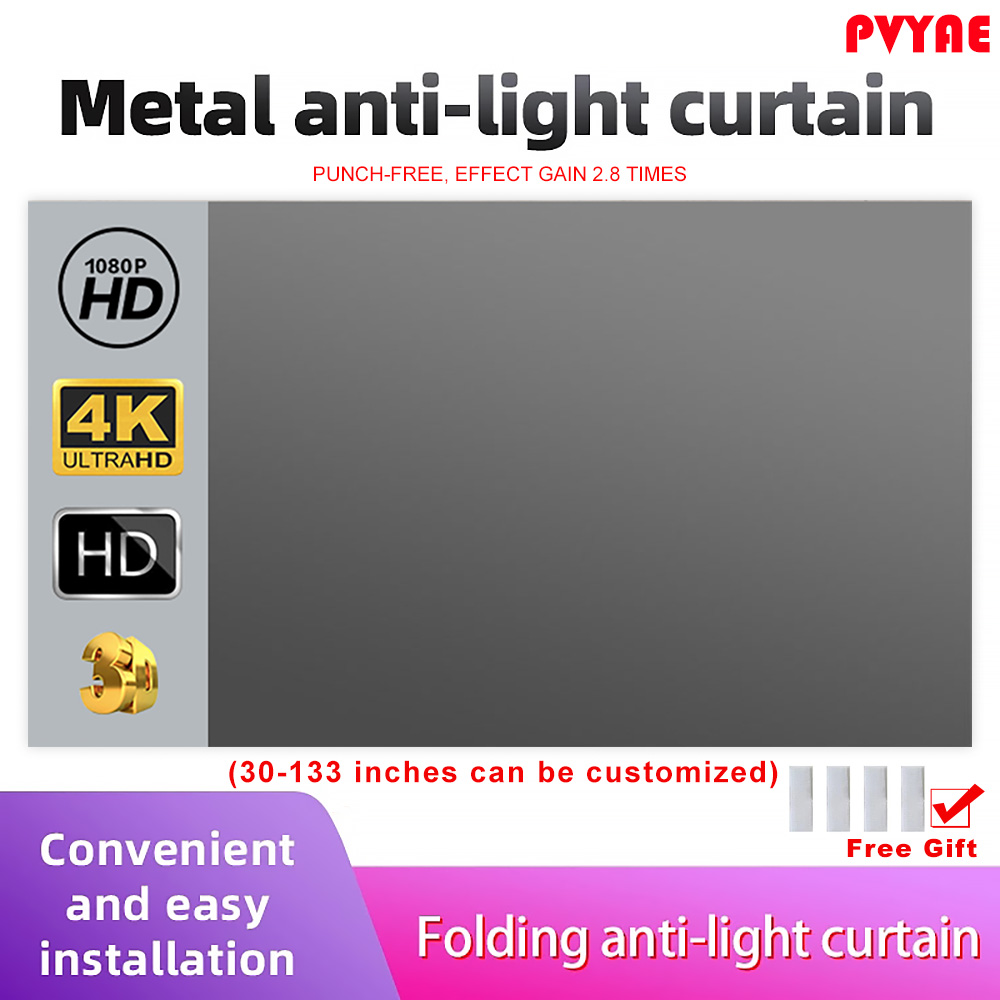 High Brightness Reflective Pro - Projector Screen 100 Inch recension och pris