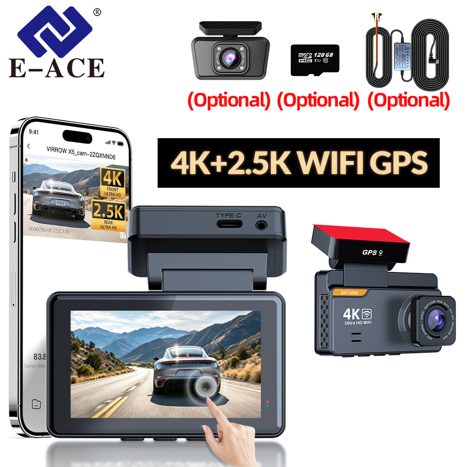 E-ACE 4K+2.5K Car Driving Reco - Home Cinema Blu Ray Sony recension och pris